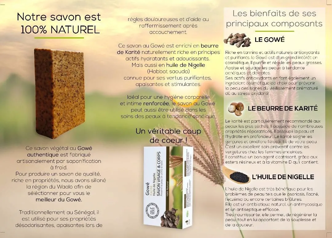 Gowe Cosmetiques (2)